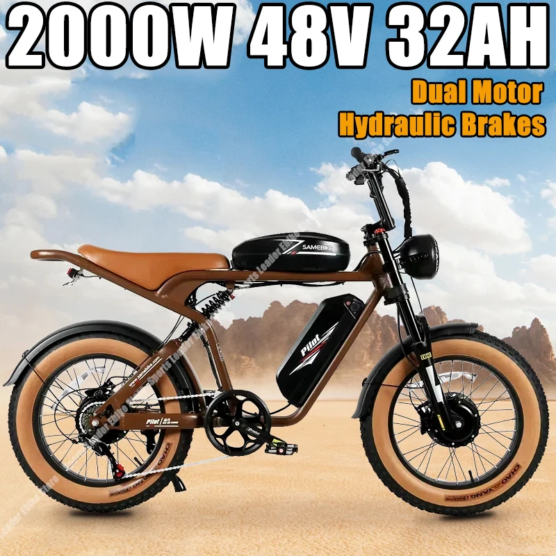 

SAMEBIKE M20-II M20-III Ebike 2000 Вт Двойной двигатель 48 В 32 Ач Двойной аккумулятор Горный снег Электрический велосипед 20*4.0 Электрический велосипед с толстыми шинами