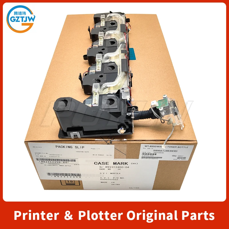 

Блок очистки канала для переработки отработанного тонера для LANXUM GA9540cdn GA9541cdn, для Kyocera 4052ci 5052ci 6052ci 4053ci 5053ci 6053ci