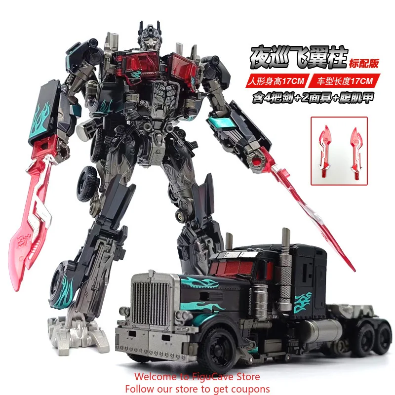 Jouets transformateurs Baiwei TW1022C OP, film aile volante en alliage KO SS44, modèle garçon Robot, figurines d'action, cadeaux de Collection