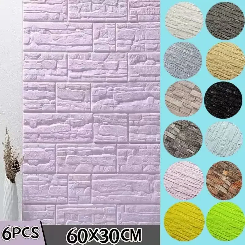 6pcs Solid Color Waterproof Wallpaper Self-Adhesive Foam 3D Decorative Wall Sticker Suitable for Living Room and Bedroom Wall