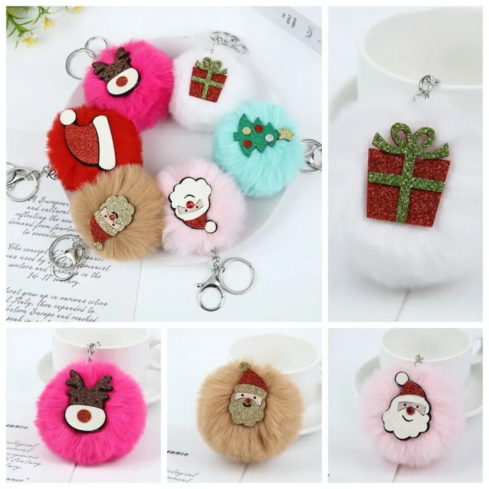 ぬいぐるみ石炭ボールぬいぐるみペンダントクリスマス小さな石炭ボールぬいぐるみ石炭ボールキーリング魅力的なクリエイティブかわいいクリスマスキーホルダー