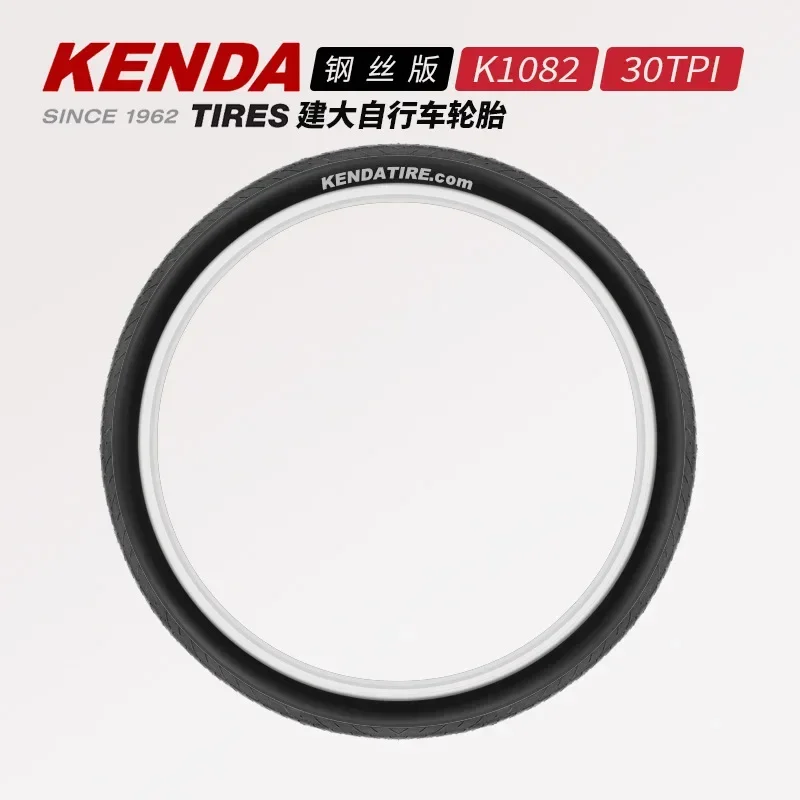 Kenda Jianda Bicycle Tire 27.5*1.5 1.75 Steel Wire Mountain Bike Tire K1082-85PSI-30TPI Outer Semi-Bald Head High-Speed Mountain