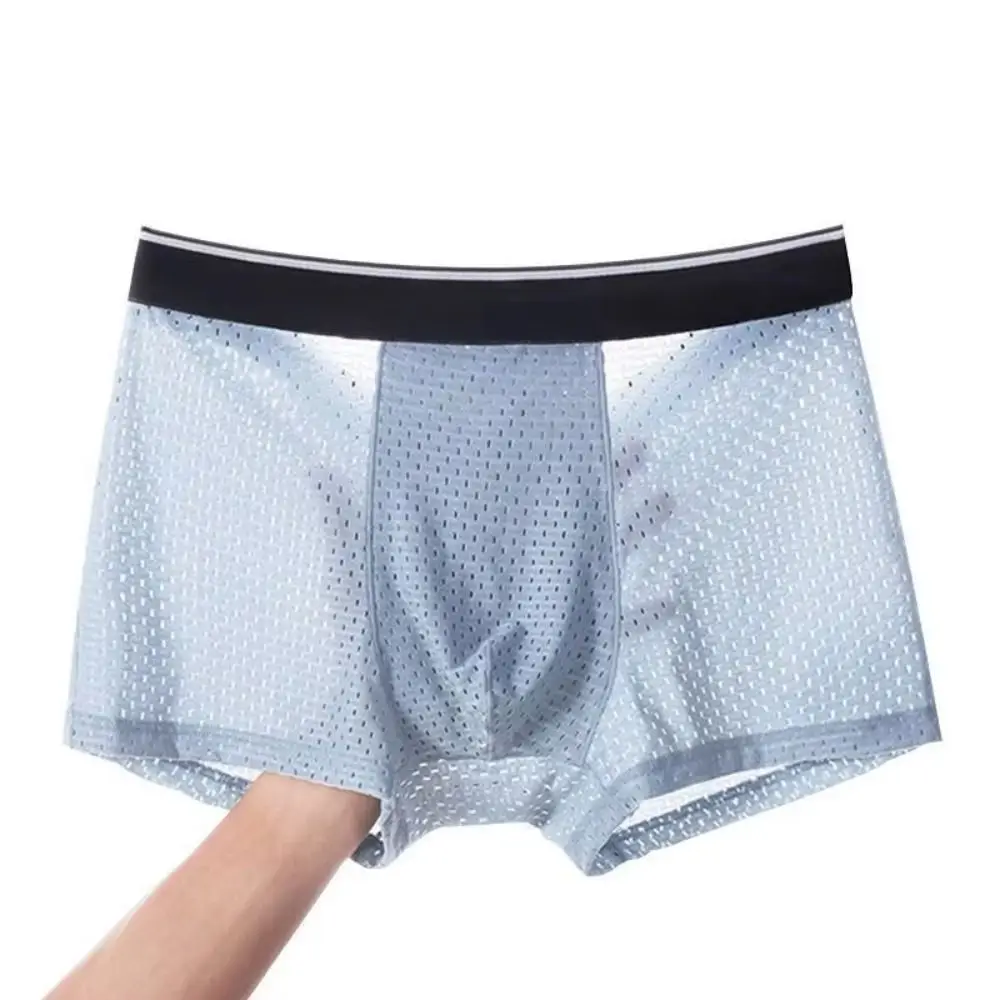 New Style Mid-waist Men's Underwear Comfortable Soft Cutout Breathable Underpants Elastic Wicking Sweat Mesh Boxer Shorts Home