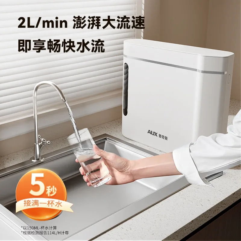 

Фильтр для воды AUX, домашняя система ультрафильтрации, фильтр для воды под мойку, настольный фильтр для кухонного крана