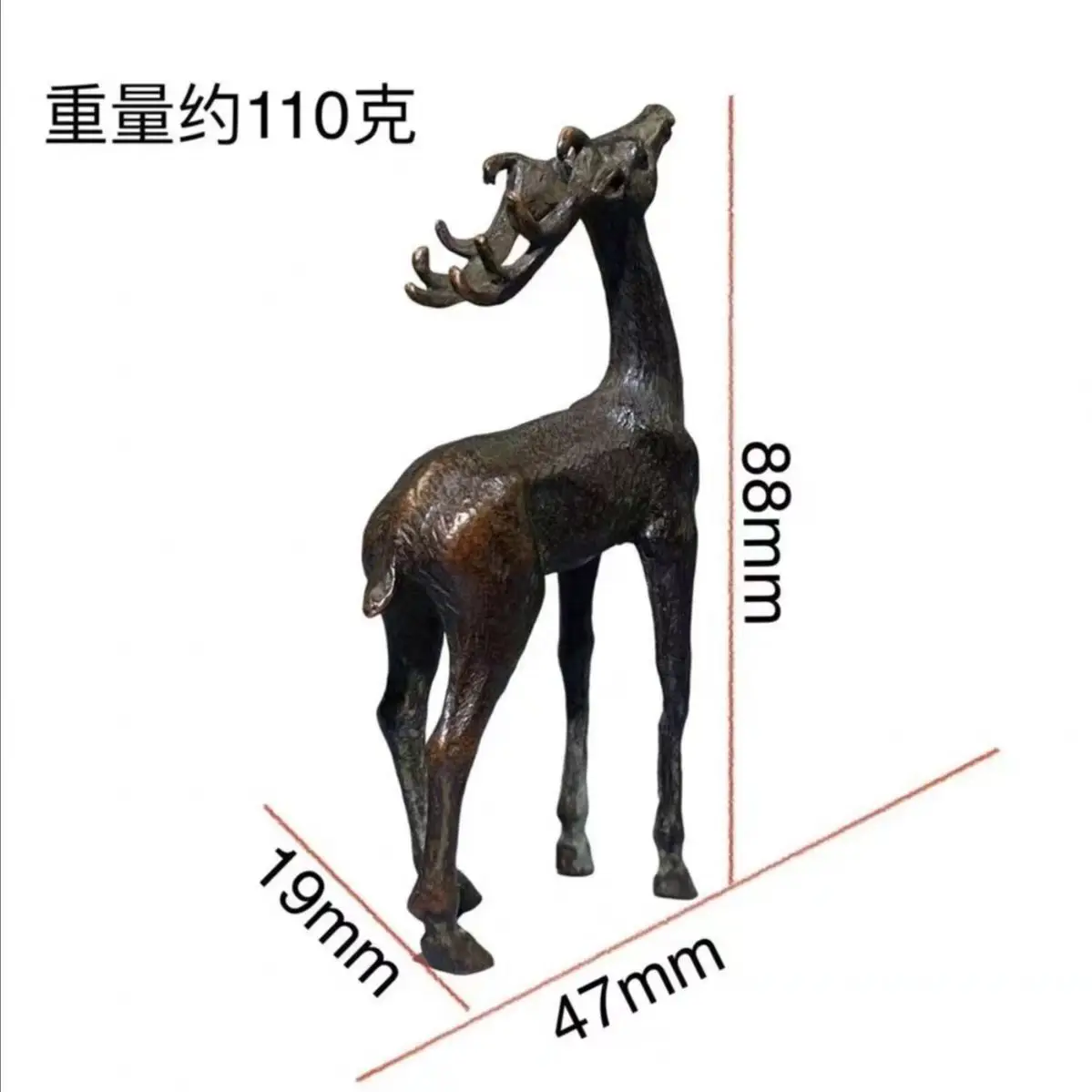 Antique Retro Deer Mascot with You All The Way Home Desktop Decorations Living Room Decorations