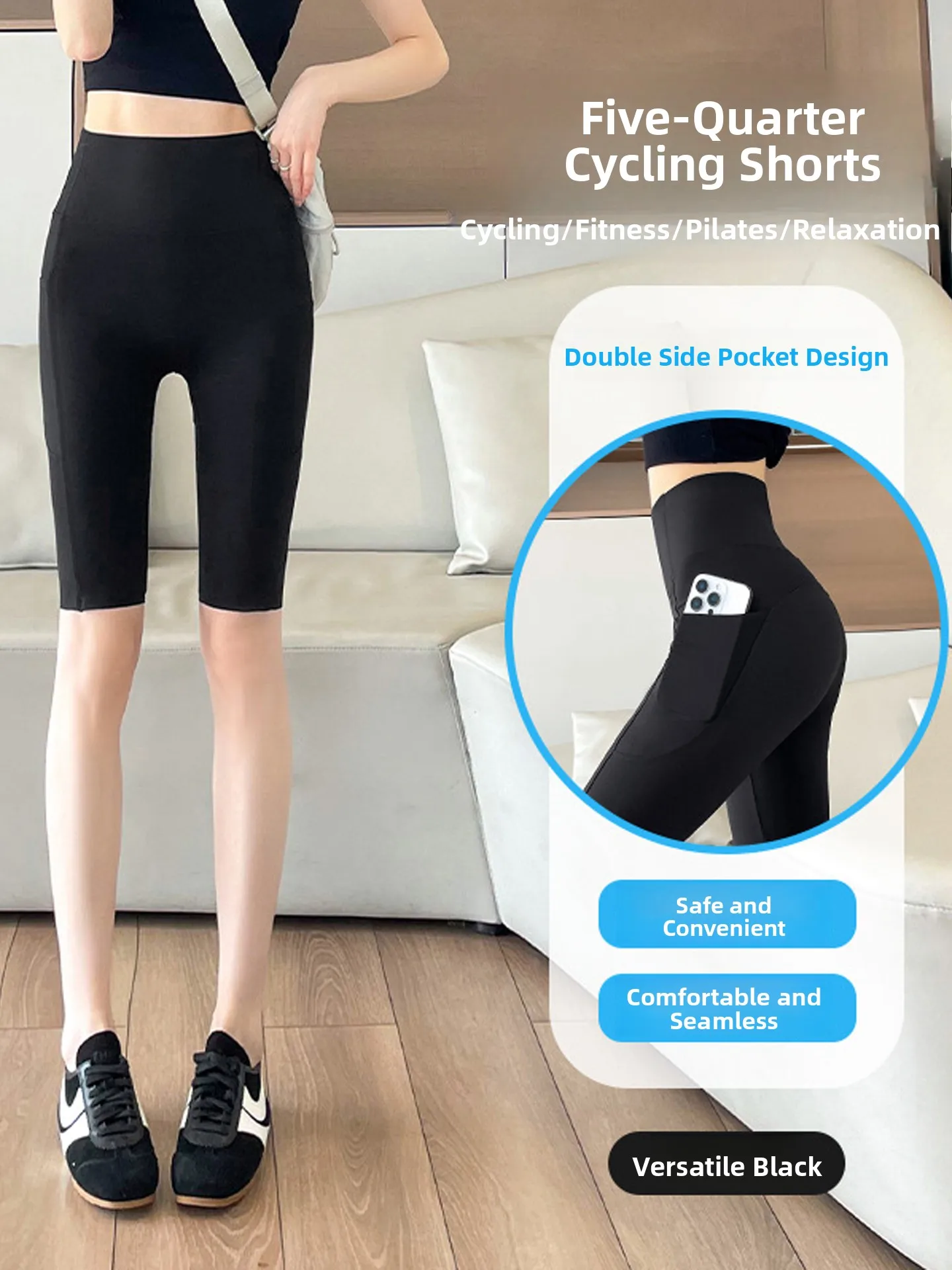 

Женские летние спортивные шорты Bla Ice Silk с высокой талией, тонкие, длиной до колена, для велоспорта, йоги и фитнеса, с эффектом утяжки живота и подтяжки ягодиц