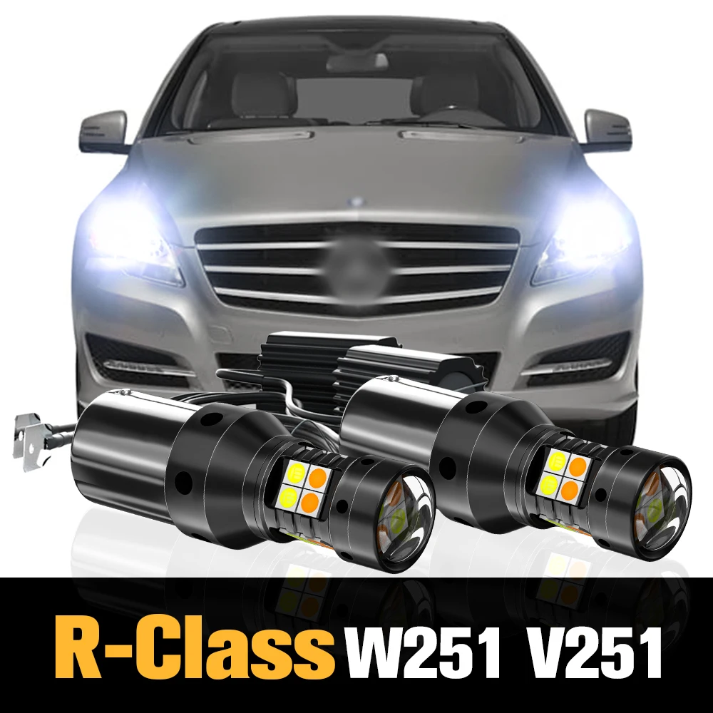 

2pcs Canbus LED Dual Mode Turn Signal+Daytime Running Light DRL Accessories For Mercedes Benz R-Class W251 V251 2006-2009