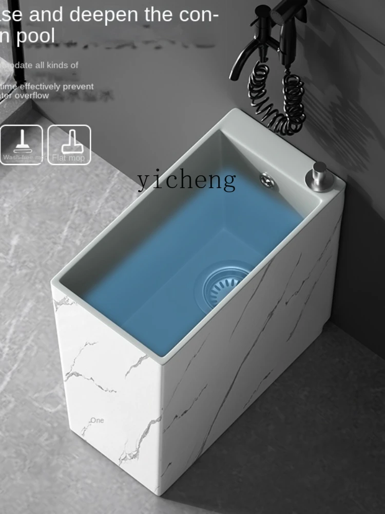 

Household Stone Pattern Mop Pool Narrow Shape Bathroom Balcony Ceramic Mop Pool
