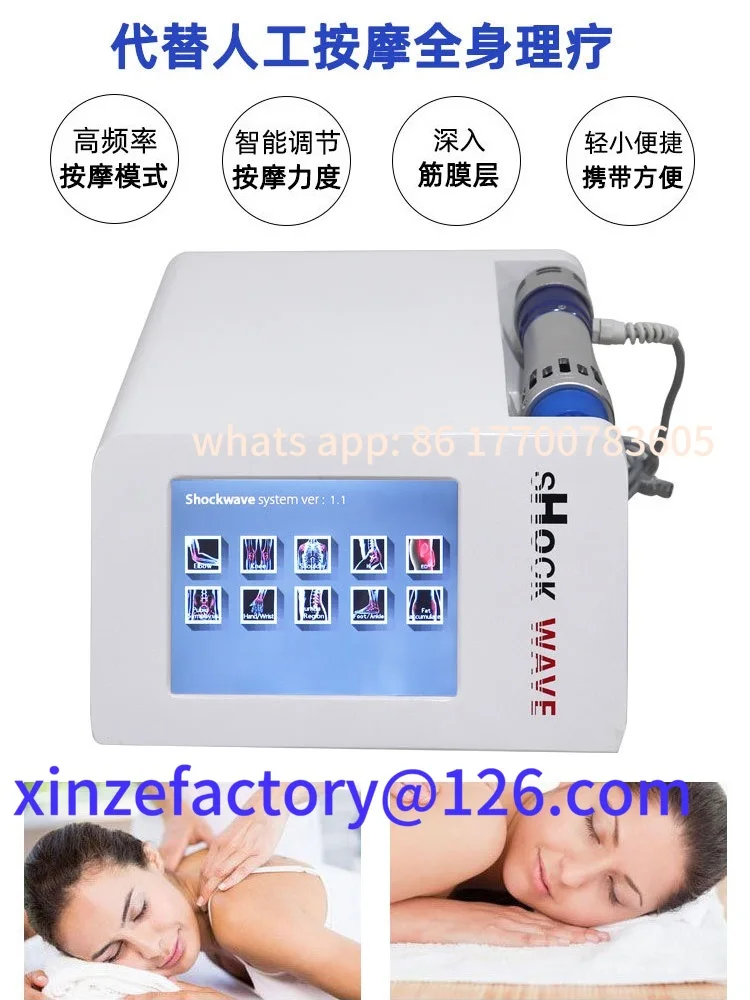 

Customizable Focused Shock Wave Physiotherapy Extracorporeal ED Physiotherapy