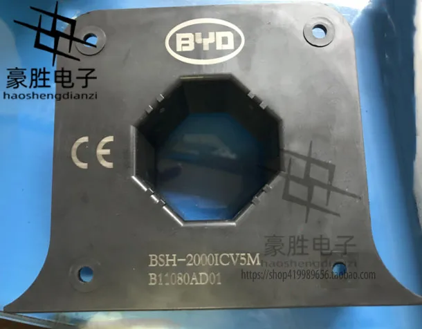 2025 Byd/Byd, Hall …