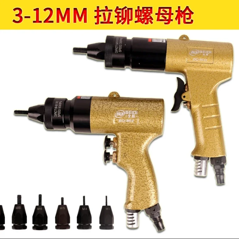 

Pneumatic Pull-Setter Riveter Pull Rivet Nut Gun Furniture Screws Riveting Tool...