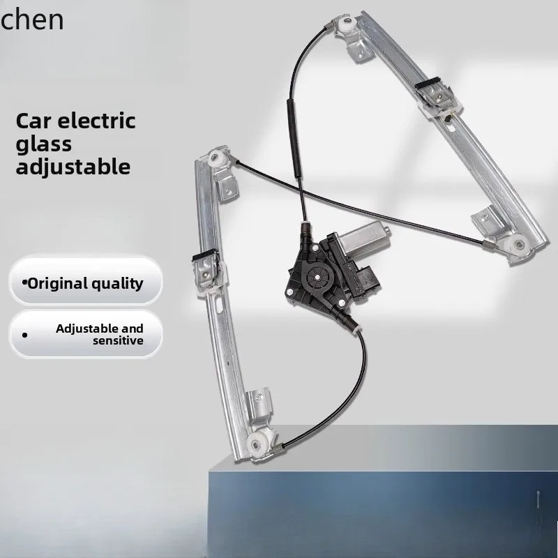 

HXL Lifter Assembly Electric Window Roller Lift Automatic Window Lift Motor