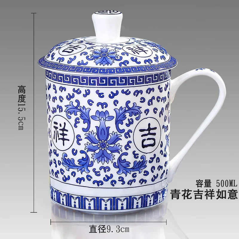 500ml Chinese Style Bone China Jingdezhen Blue and White Porcelain Tea Cup Office Drink Cup Travel Teaware