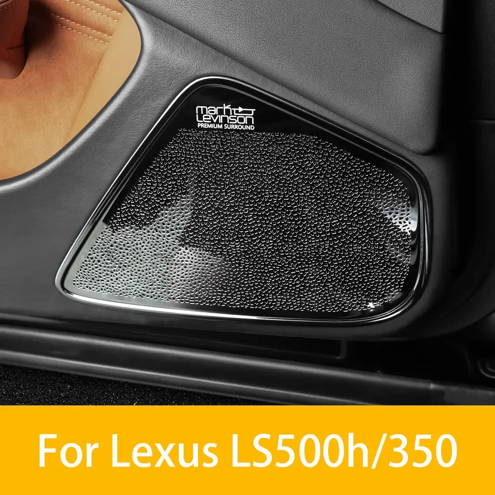 18-25 For Lexus LS500h/350 Door Speaker Cover Sound Cover Paste Protective Cover Special for Retrofitting