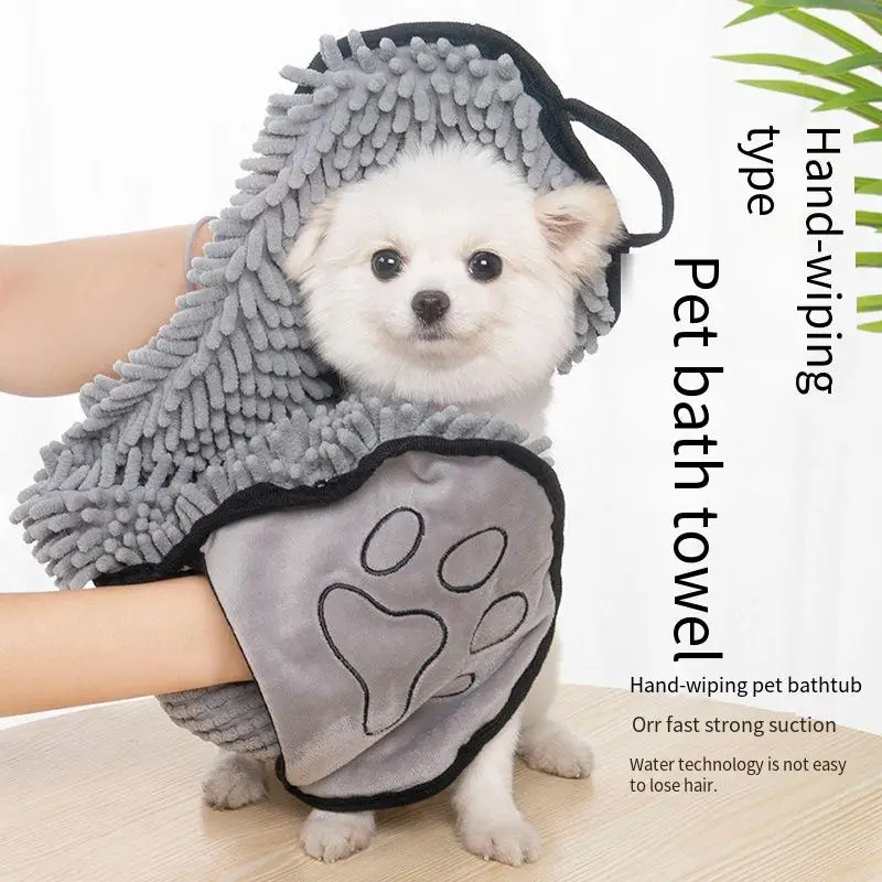 Pet Absorbent Towel Dog Cat Pet Bath Towel Quick Dry Outdoor Travel Portable Pet Utensils Pet Cleaning Products Pet Supplies