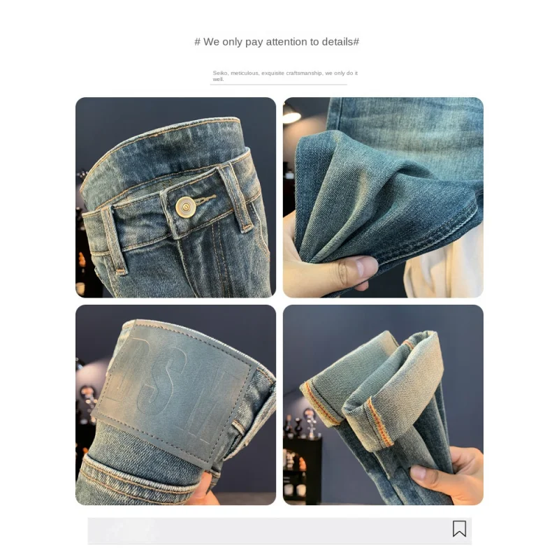 2025 новые осенние винтажные синие мужские элитные модные брендовые облегающие повседневные роскошные джинсовые длинные брюки с небольшой ногой