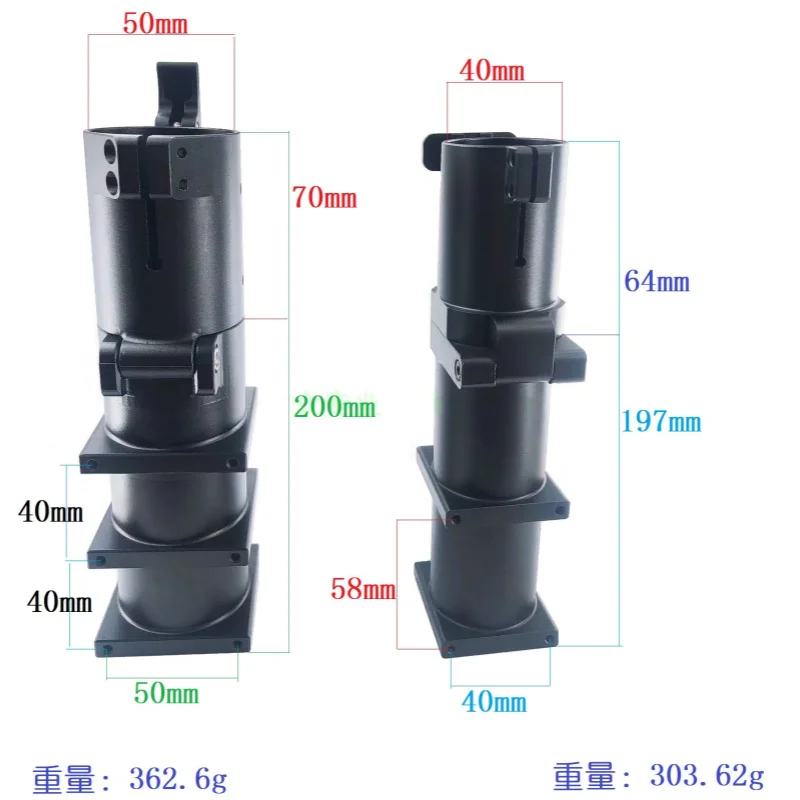 

40mm - 50mm aluminum alloy arm folding quick-release parts for connecting plant protection aircraft, sprayer and unmanned aerial