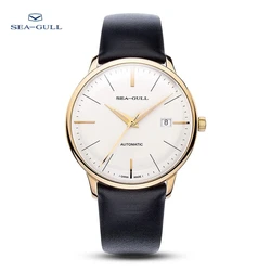 Orologio da polso automatico da uomo Seagull Bauhaus Business Casual orologi cintura impermeabile orologio meccanico ultrasottile reloj 519