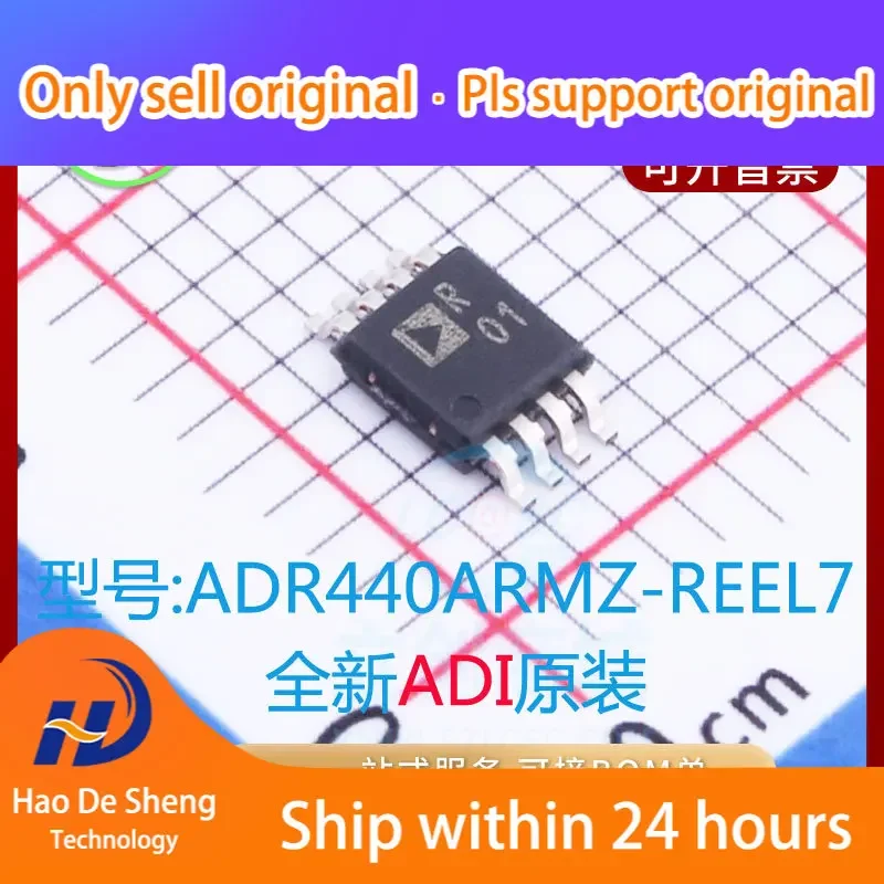 

10PCS/LOT ADR440ARMZ IC Logo R01 MSOP8 ADR440ARM New Original in Stock Power bank