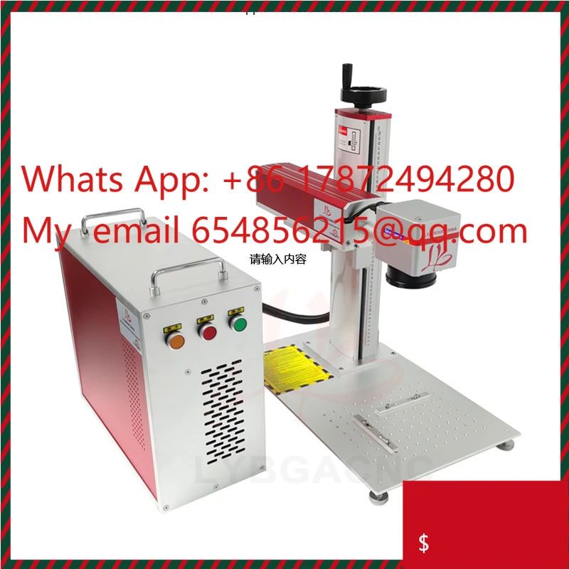 EM7 Laser Marking Machine Ultraviolet Ray 30W 60W 100W CO2 Fiber Laser for Metal Pipe Purple Cold Light 3W 5W UV Engine