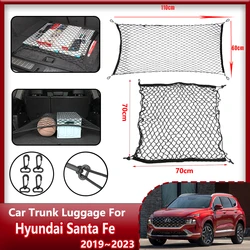 Car Trunk Net For Hyundai Santa Fe 2022 Accessories 2019~2023 Trunk Network Mesh Luggage Fixed Hook Elastic Storage Cargo Net