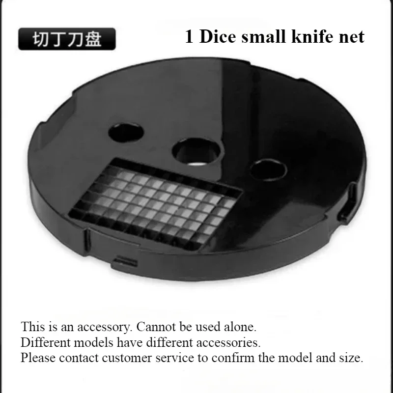 9mm Dicer Cutterhead parts 1PCS,For K8600 accessories,Dicer knife accessories,Cannot be used alone,machine parts