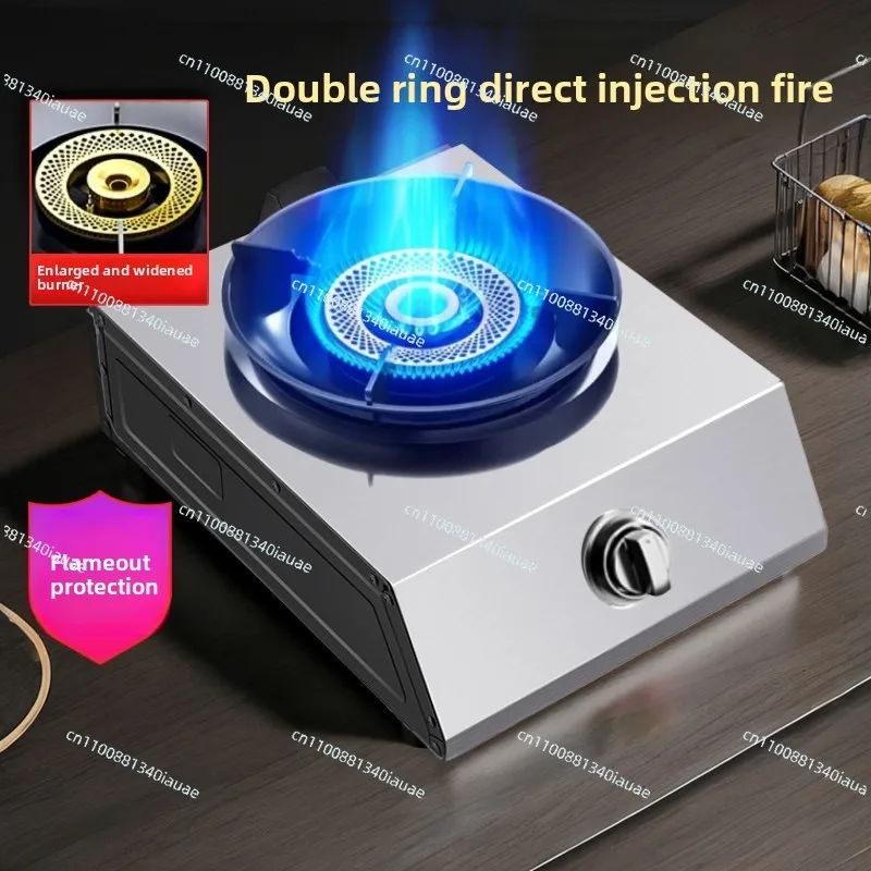 

Thickened Stainless Steel Liquefied Gas Energy-saving Household Gas Stove with Flameout Protection Single Stove