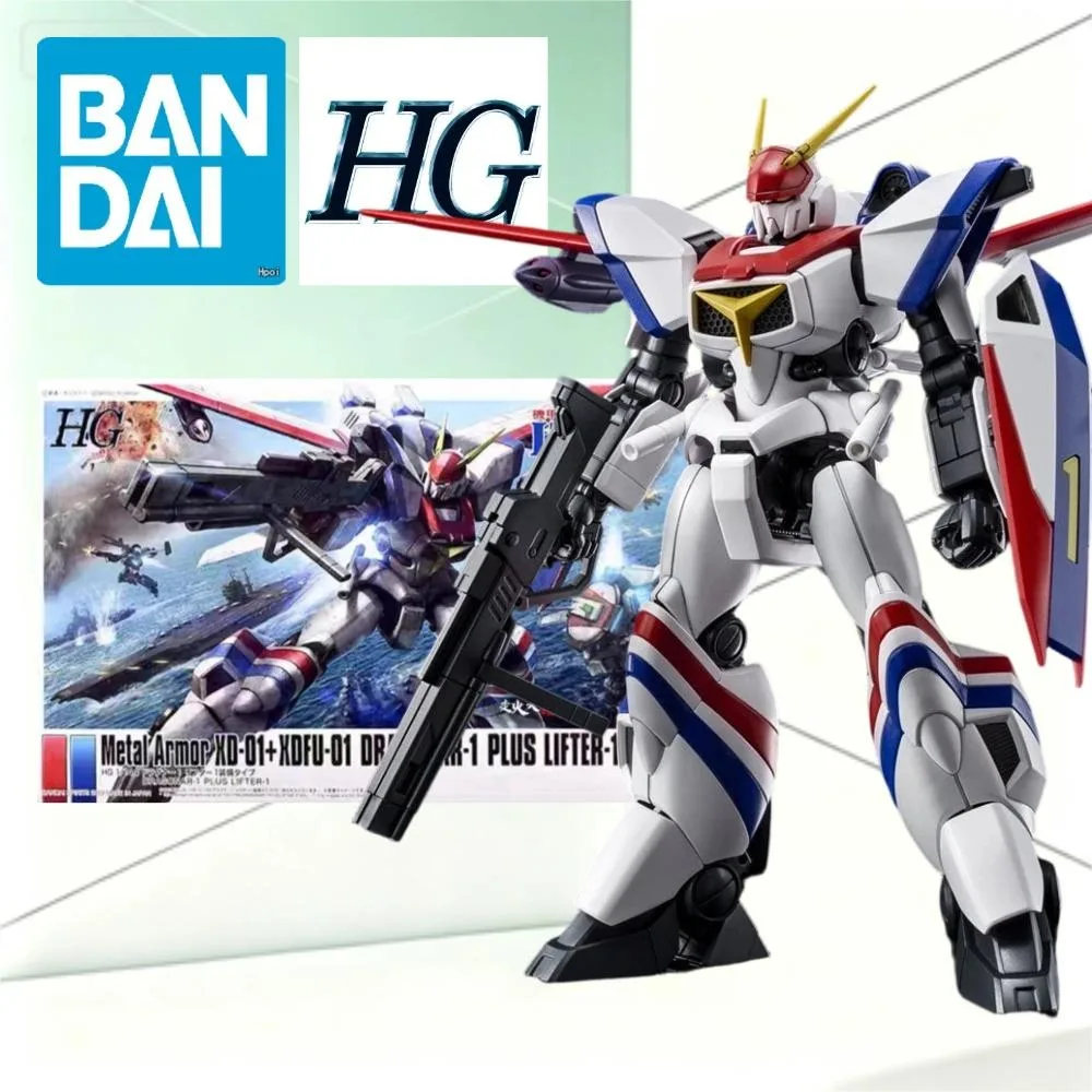 Bandai HG 1/144 XDFU-01 Dragonar-1 Lifter Equipment Metal Armor Dragonar White Red Blue Wing Mecha DIY Collectible Display Hobby