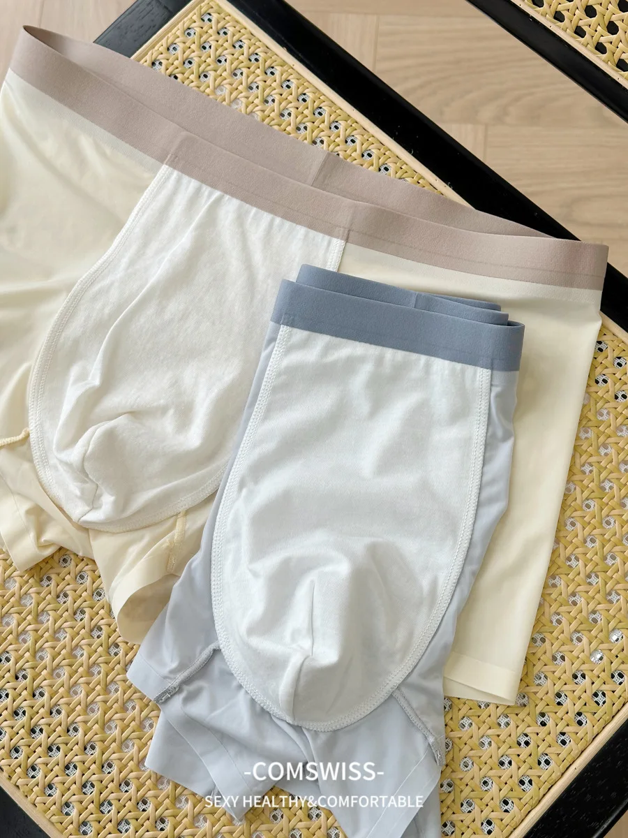 Spring And Summer Ultra-thin 0 Sense Ice Silk Flying Big U Cotton Crotch 7A Antibacterial Crotch Men's Underwear Men's Quick-dry