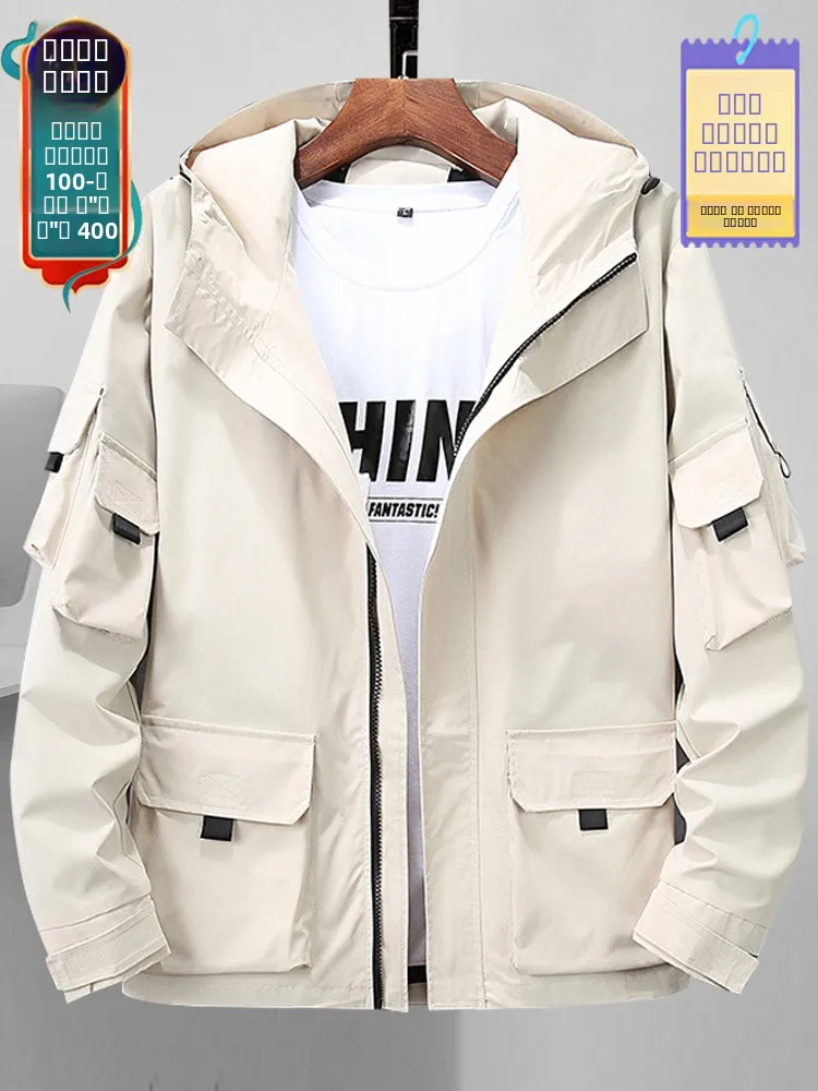 

Мужская куртка больших размеров, повседневная, свободного кроя, для высоких и крупных мужчин (до 300 фунтов), с широкими рукавами стандартной длины, с капюшоном, из полиэстера.