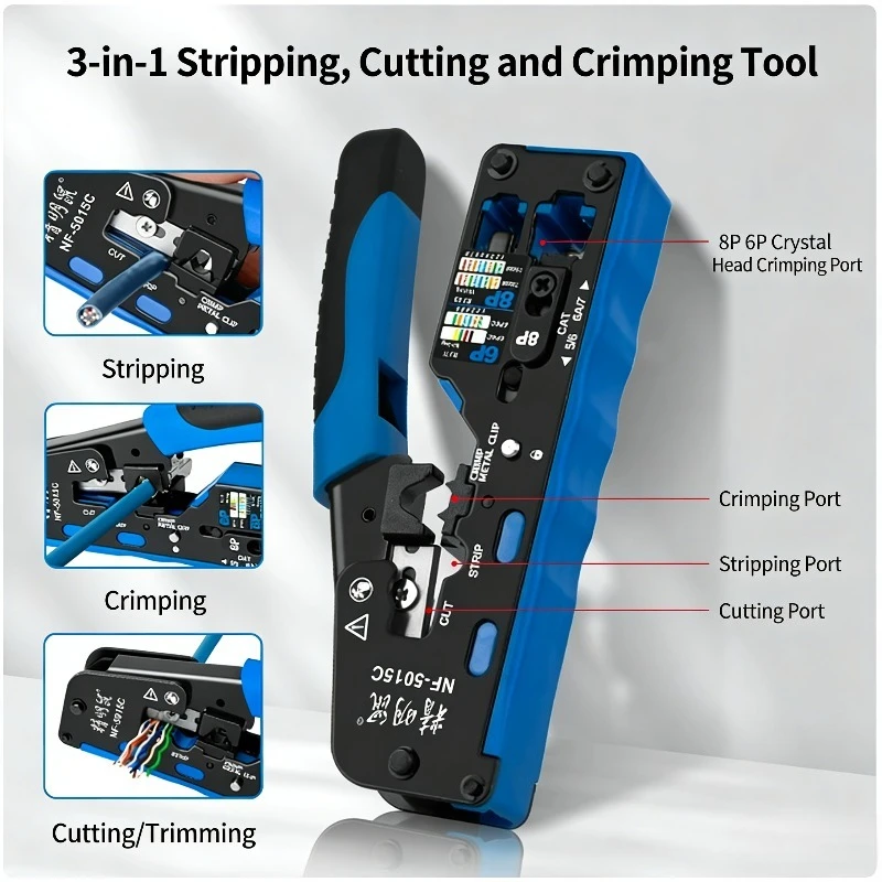 

Noyafa NF-5015C RJ45 RJ11 Crimping Pliers 6P 8P Network Cable Crimper Labor-Saving Wire Stripping Cutting Tool