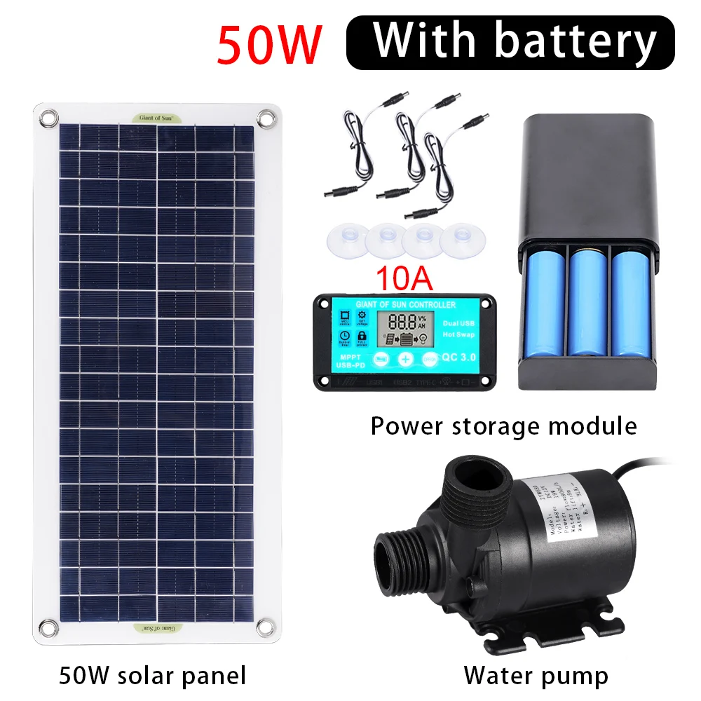 50W 800L/H Brushless Solar Power Water Pump Set Ultra-quiet Submersible Water Pump Motor Fish Pond Garden Fountain Decoration