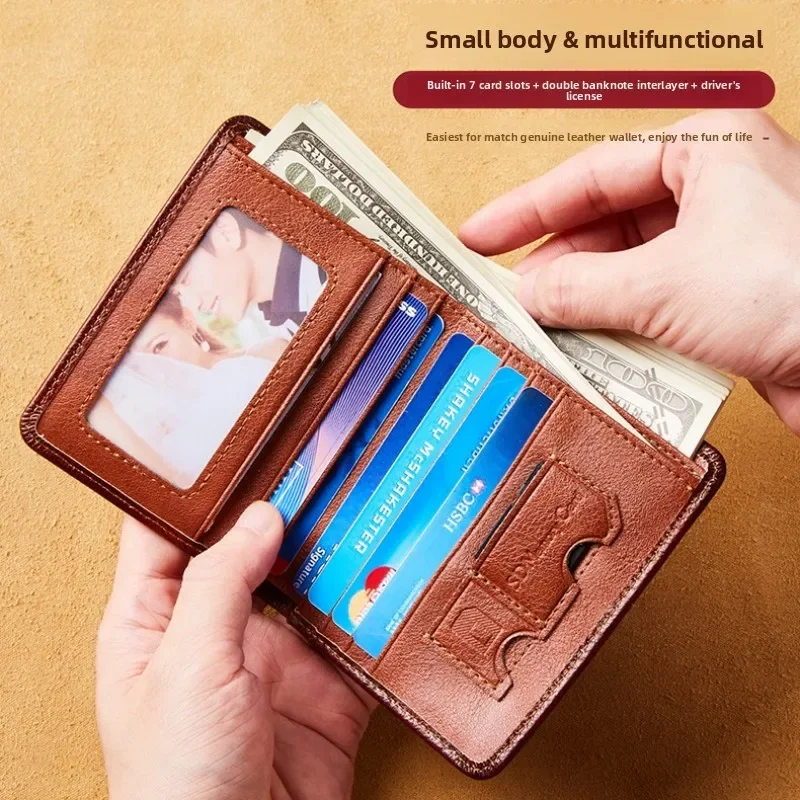 New Men's Wallet Two Fold Vertical First Layer Cowhide Anti-theft Swipe Card Degaussing Leather Wallet Business Popular Wallet