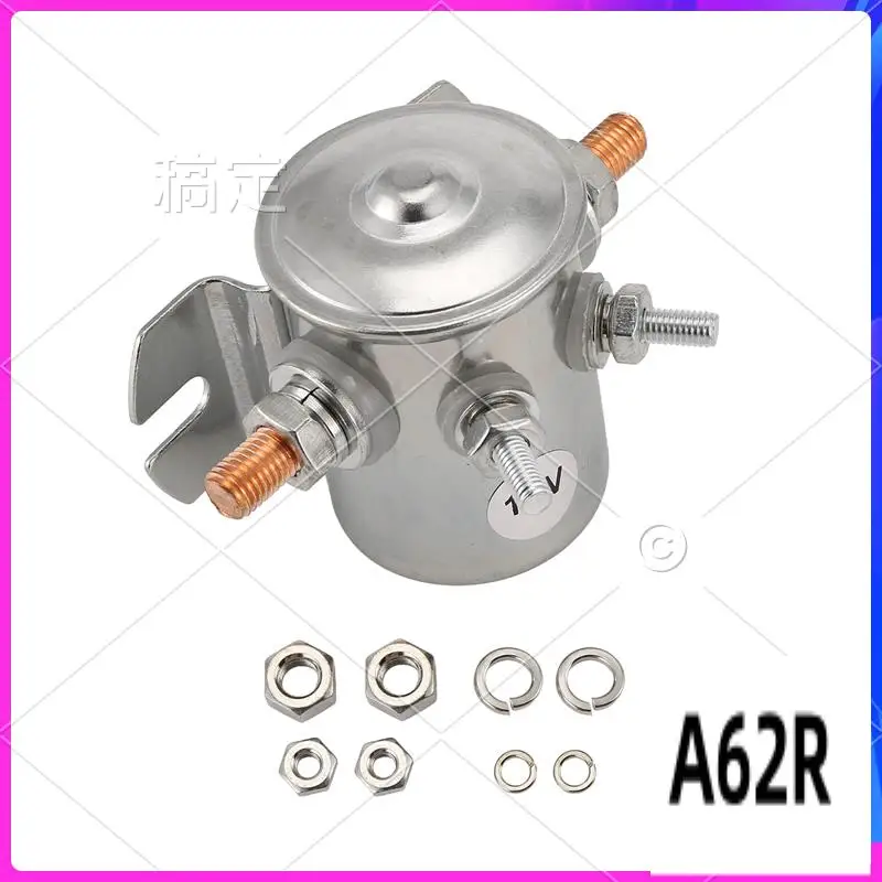 

R2-200 Amp Heavy Duty Сильноточная мощность Реле с двумя батареями и изоляторами США