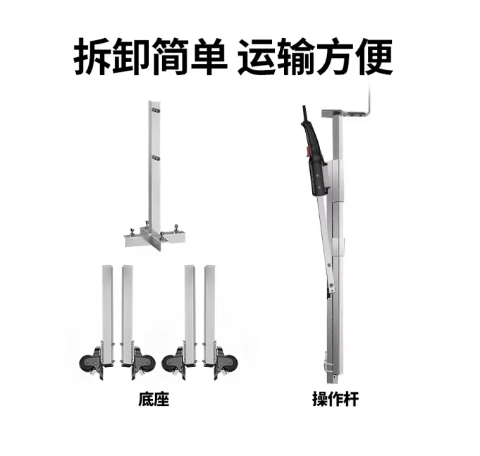 Hands-Free Electric Hammer Bracket for Ceiling Work | Auto-Lifting Support Rod with Precision Positioning