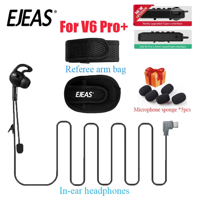 EJEAS V6 Pro+ Referee walkie-talkie headsets attachment for V6 In-ear headphones referee arm bag Gift Microphone sponge 5pcs