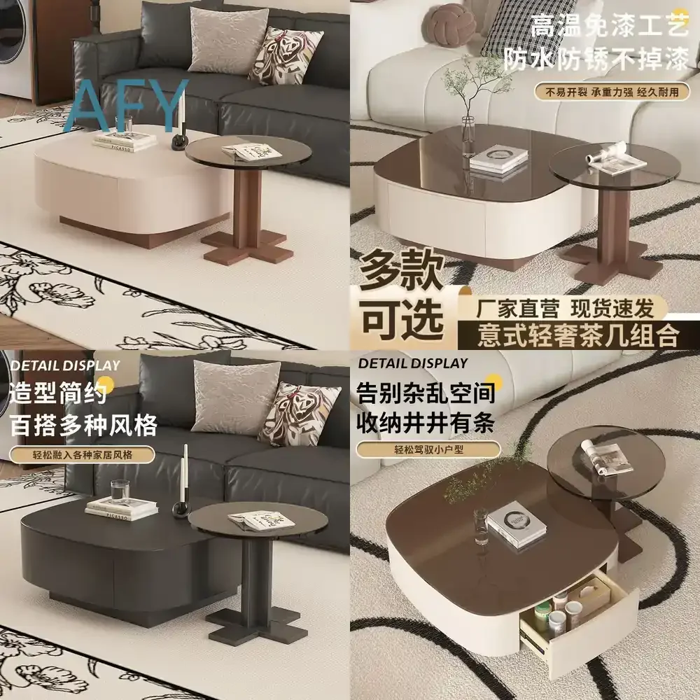 Modern Floating Coffee Table Set for Living Room Home Use Minimalist Creative Solid Wood Cream Style Small Space Coffee Table
