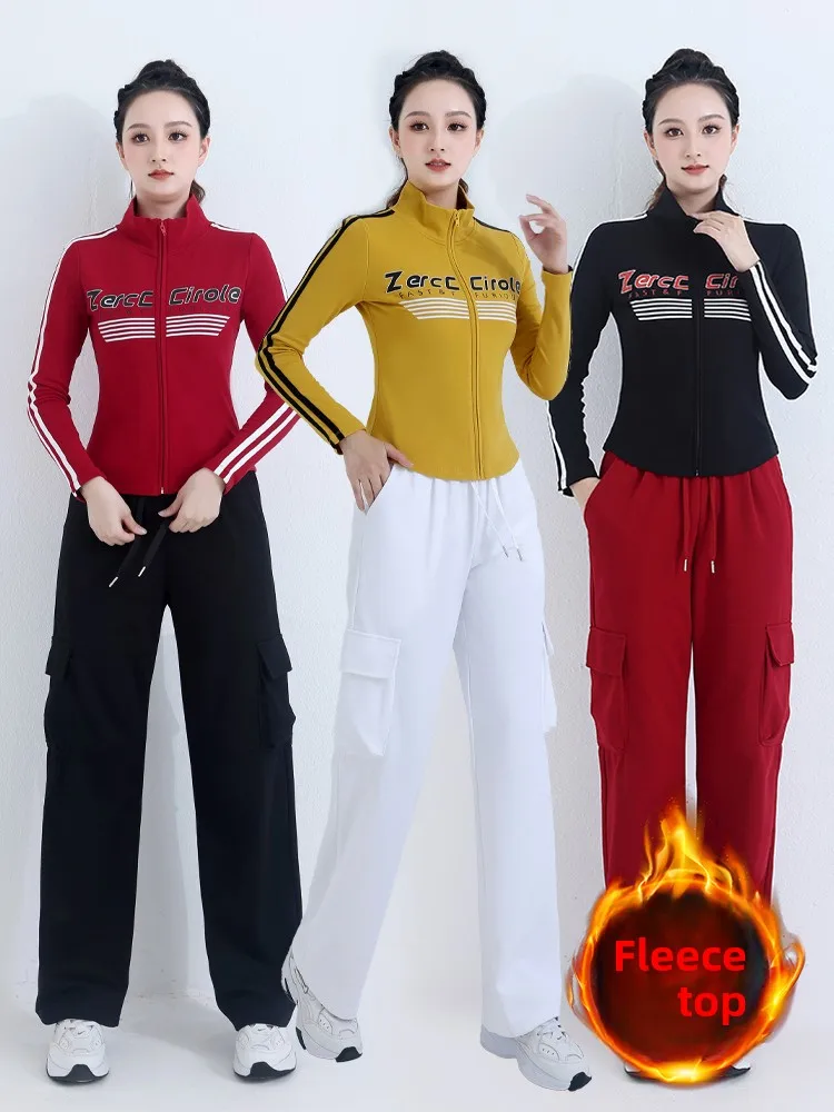 

Winter Sport Set Women Loose Fce Zipper Open Cardigan Work Pants Square Dance Performance Clothes Fitn T orm