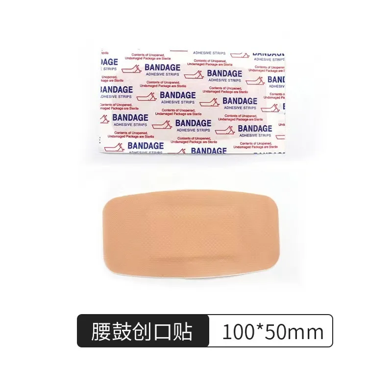 20Pcs/Set 5x10cm Band Aid Breathable Wound Dressing Patch Adhesive Bandages First Aid Plasters Skin Dressing Tape Emergency Kits