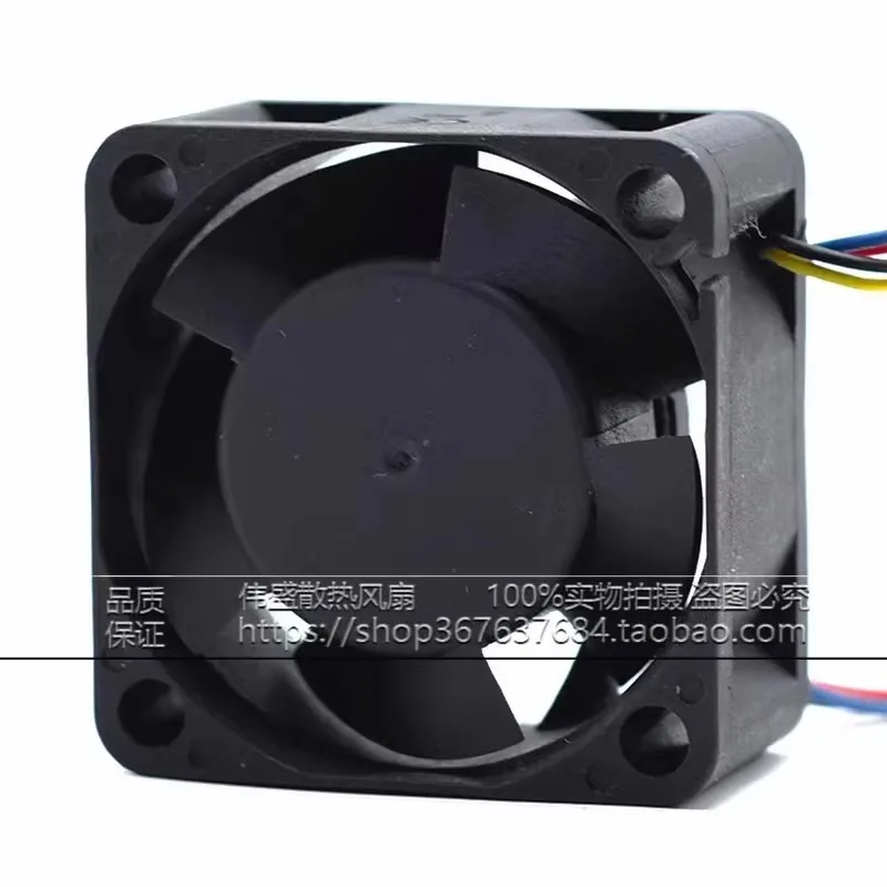 Original 40 * 40 * 20MM 12v 1.8W 4CM 4-wire PWM speed regulation PSD1204PKB3-A chassis server cooling fan
