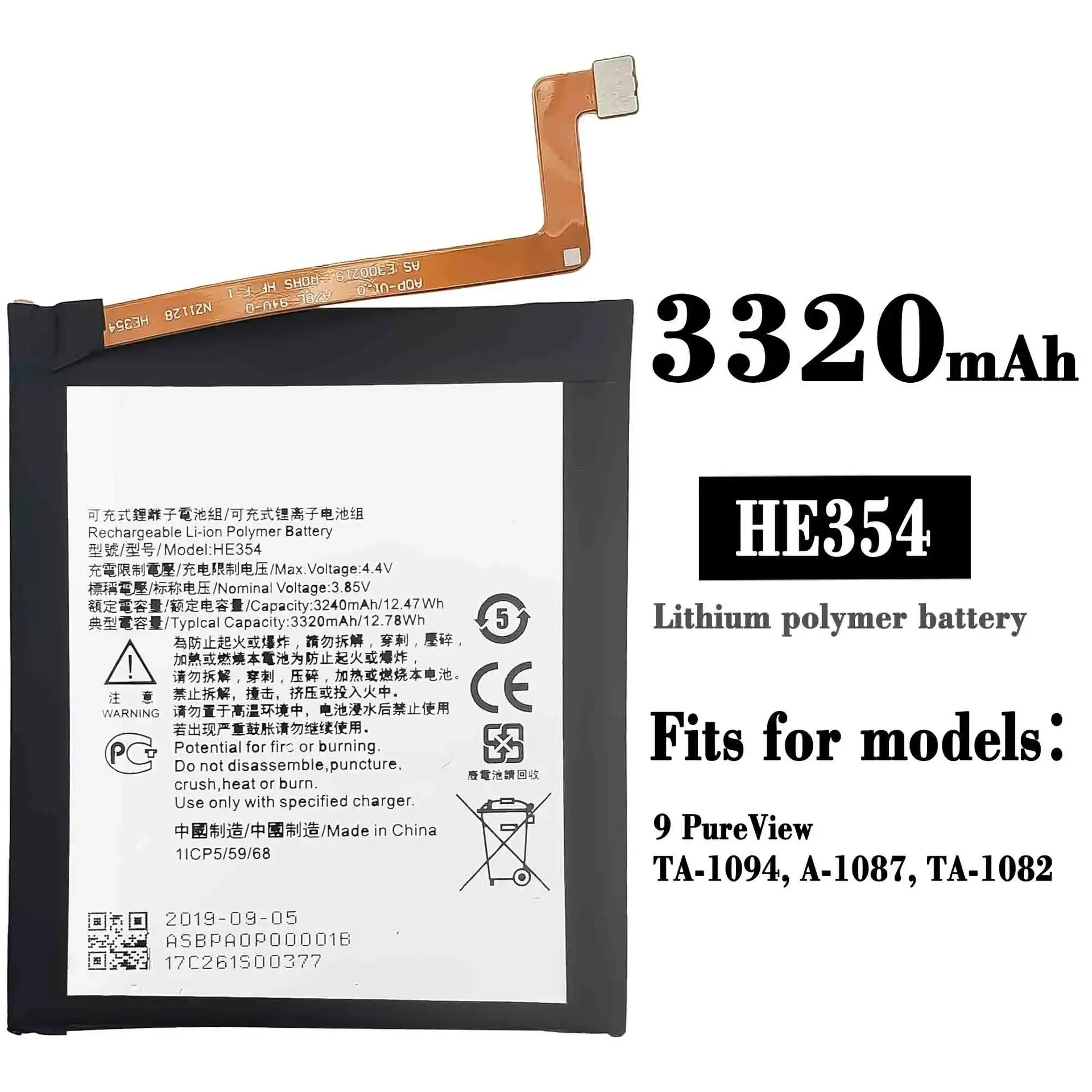 HE354 High Quality 3320mAh Replacement Battery For Nokia 9 Pureview TA-1094-1087-1082 Mobile Phone New Batteries