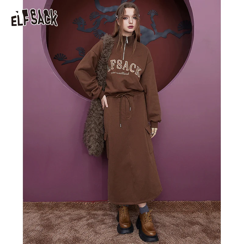 ELFSACK Fleece Pullover Skirt Sports Suit Women 2023 Winter Loose Casual Wear