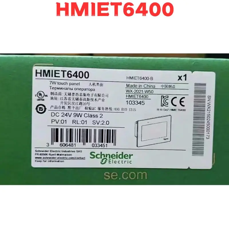 tela tactil original hmiet6400 novo 01