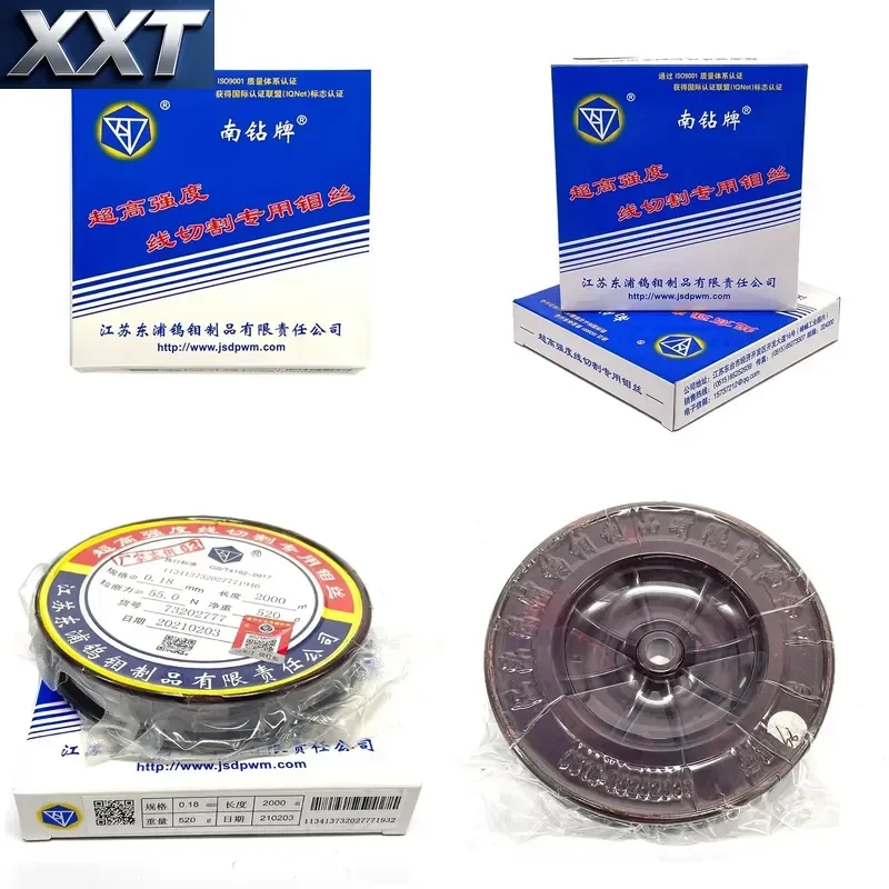 XXT Diamond 0.18mm WEDM Wire 2000 Meter Per Box 0.66kg/roll Blank Cleaned Surface for CNC EDM Wire Cutting Machine