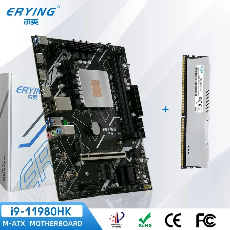 ERYING DIY Gaming PC Motherboard Kit i9 with Onboard Core CPU i9-11980HK i9 11980HK(NO ES) 2.6Ghz+1Piece RAM 16GB 3200Mhz Set