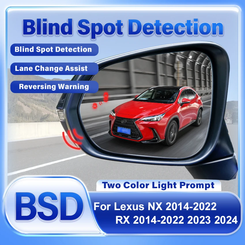 Car Rearview Mirror BSD BSM BSA Lane Change Assist Blind Spot Detection System Radar Parking Sensor For Lexus NX RX 2014-2024