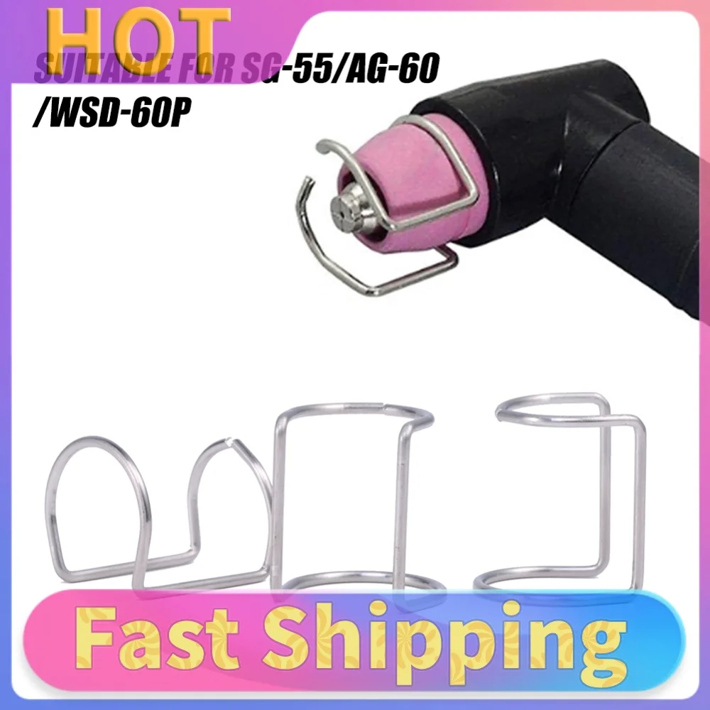 5pcs Cutter Torch Guide Ring Replacement Parts Metal Cutter Wire Guard Supplies AG60 Guide Ring Holder Plasma Cutter Accessories