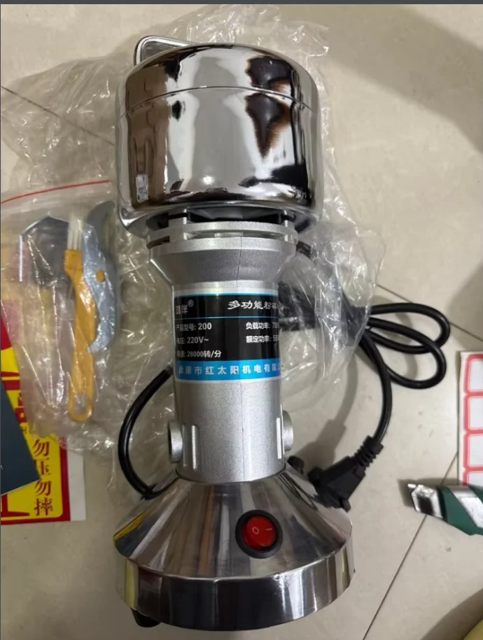 macinatore-da-laboratorio-regolabile-da-80-300-mesh-per-semi-di-piante-medicina-tradizionale-cinese-campioni-minerali-accessori-disponibili
