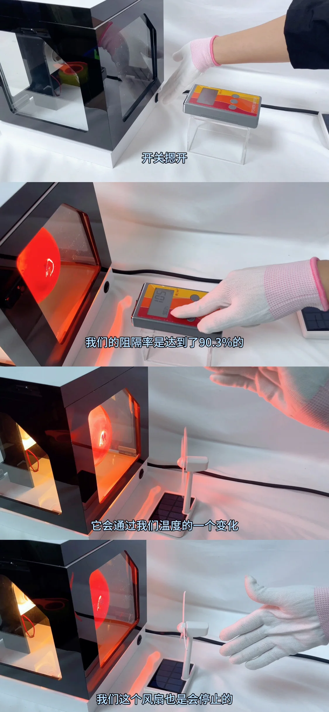 Car film glass replacement glass testing glass Car film auxiliary tools of different sizes High quality image 4