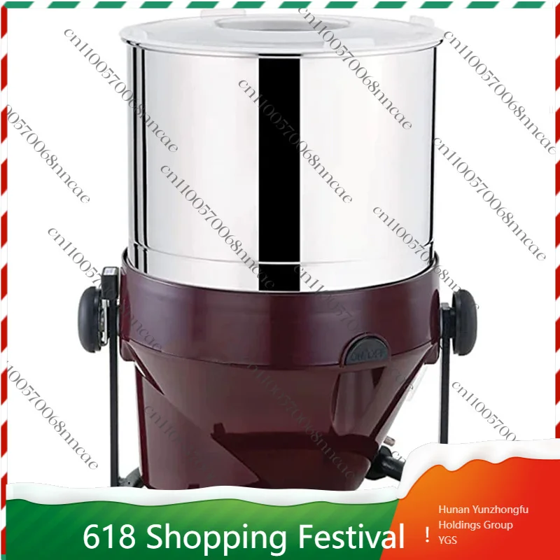 2L Chocolate Grinder, 200W Nut Grinder, Pistachio, Cocoa Bean, Stone Mill, Chocolate Refiner, Vertical Wet Grinder